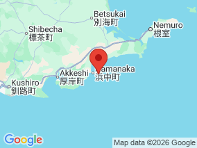Map of Site Report: Hamanaka, Japan